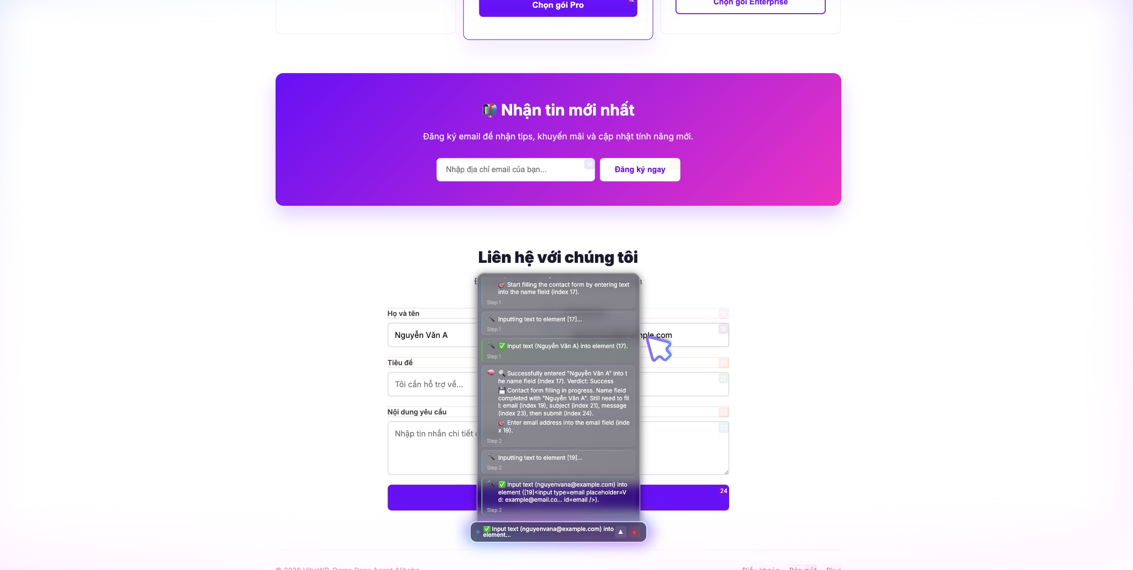 alibaba pageagent demo